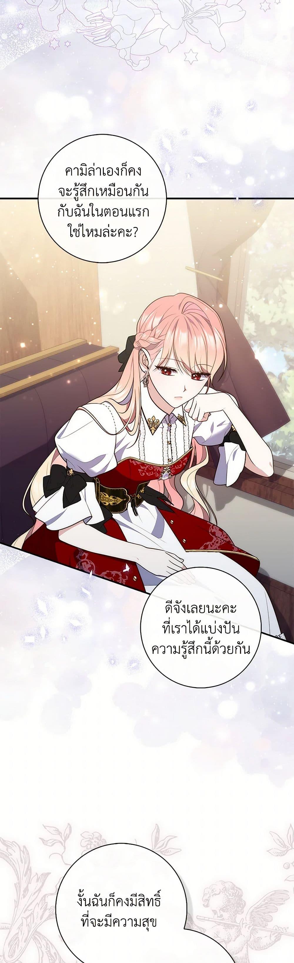 Manga-lc-com อ่านมังงะ อ่านการ์ตูน ออนไลน์ ฟรี Fortune-Telling Lady ตอนที่ 1 2 3 4 5 6 7 8 9 10 11 12 13 14 ฟรี ไม่มีโฆษณา Manga-lc - อ่าน มังงะ อ่าน การ์ตูน ออนไลน์ อ่านมังงะ ฟรี