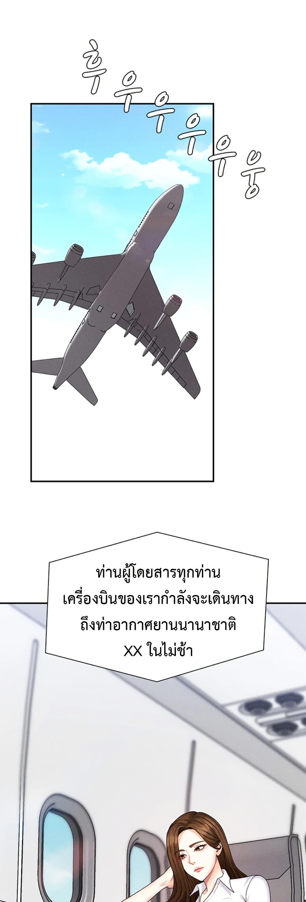 Doujin-Lc- อ่าน โดจิน มังฮวา เกาหลี ญี่ปุ่น จีน แปลไทย Pay With Your Body ตอนที่ 1 2 3 4 5 6 7 8 9 10 11 12 13 14 ฟรี ไม่มีโฆษณา อ่าน โดจิน Manhwa เกาหลี ญี่ปุ่น จีน เรามีครบ คัดมาให้เน้นๆ โดจิน 18+ รับประกันความฟินโดย  Doujin Lc