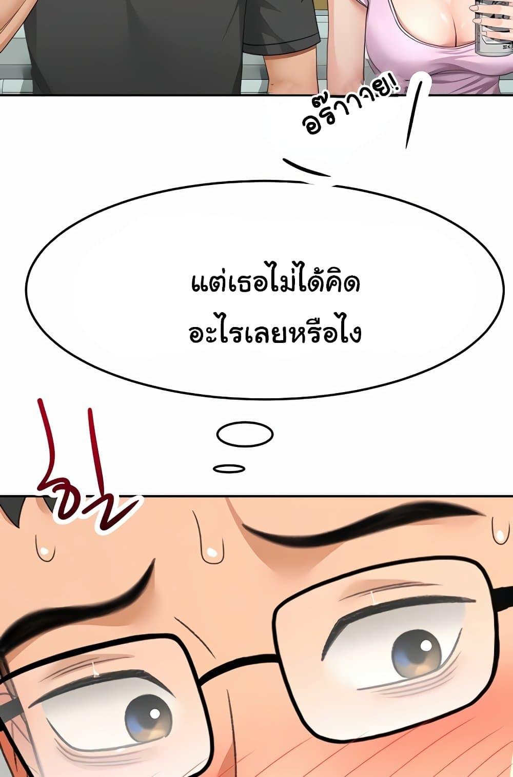 Doujin-Lc- อ่าน โดจิน มังฮวา เกาหลี ญี่ปุ่น จีน แปลไทย Rooftop Sex King ตอนที่ 1 2 3 4 5 6 7 8 9 10 11 12 13 14 ฟรี ไม่มีโฆษณา อ่าน โดจิน Manhwa เกาหลี ญี่ปุ่น จีน เรามีครบ คัดมาให้เน้นๆ โดจิน 18+ รับประกันความฟินโดย  Doujin Lc