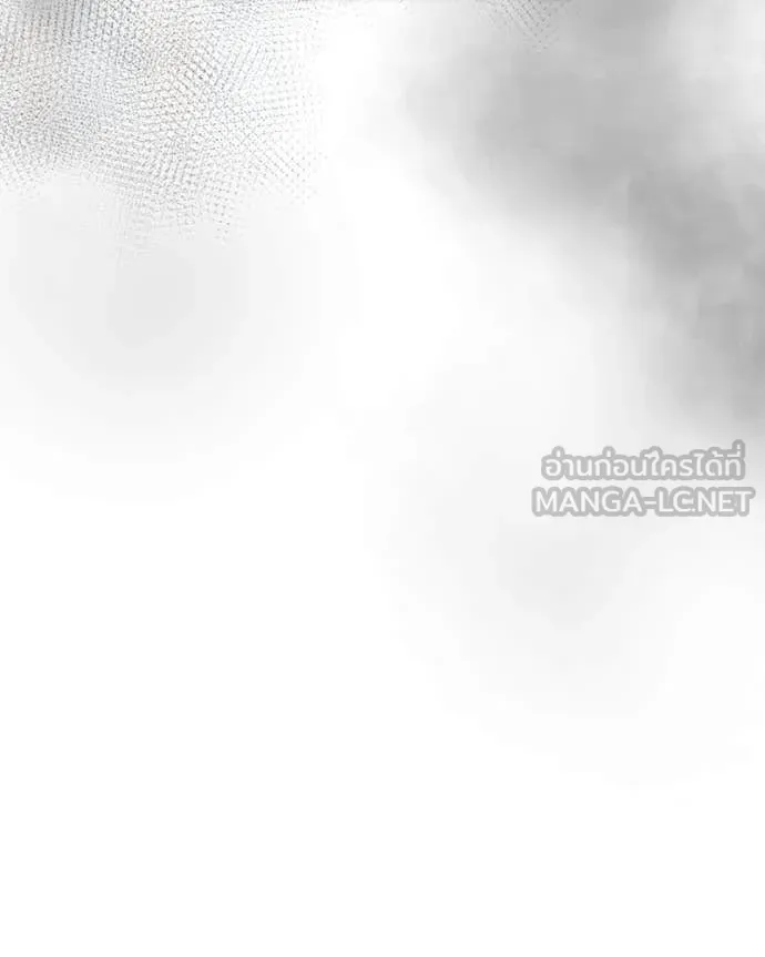 ถ้าเป็นนางร้าย ตอนที่ 36 รูปที่ 145