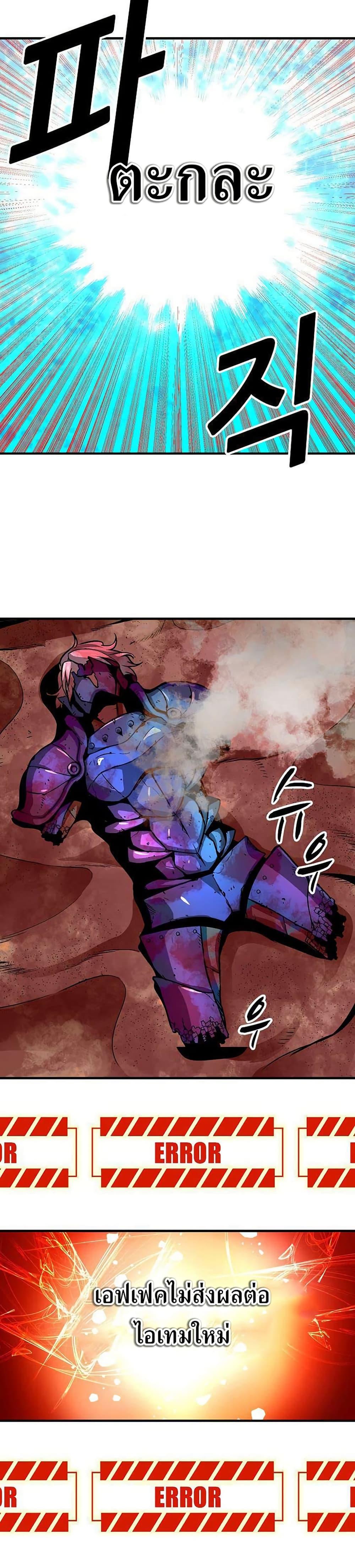 Manga-lc-com อ่านมังงะ อ่านการ์ตูน ออนไลน์ ฟรี Unbreakable ตอนที่ 1 2 3 4 5 6 7 8 9 10 11 12 13 14 ฟรี ไม่มีโฆษณา Manga-lc - อ่าน มังงะ อ่าน การ์ตูน ออนไลน์ อ่านมังงะ ฟรี