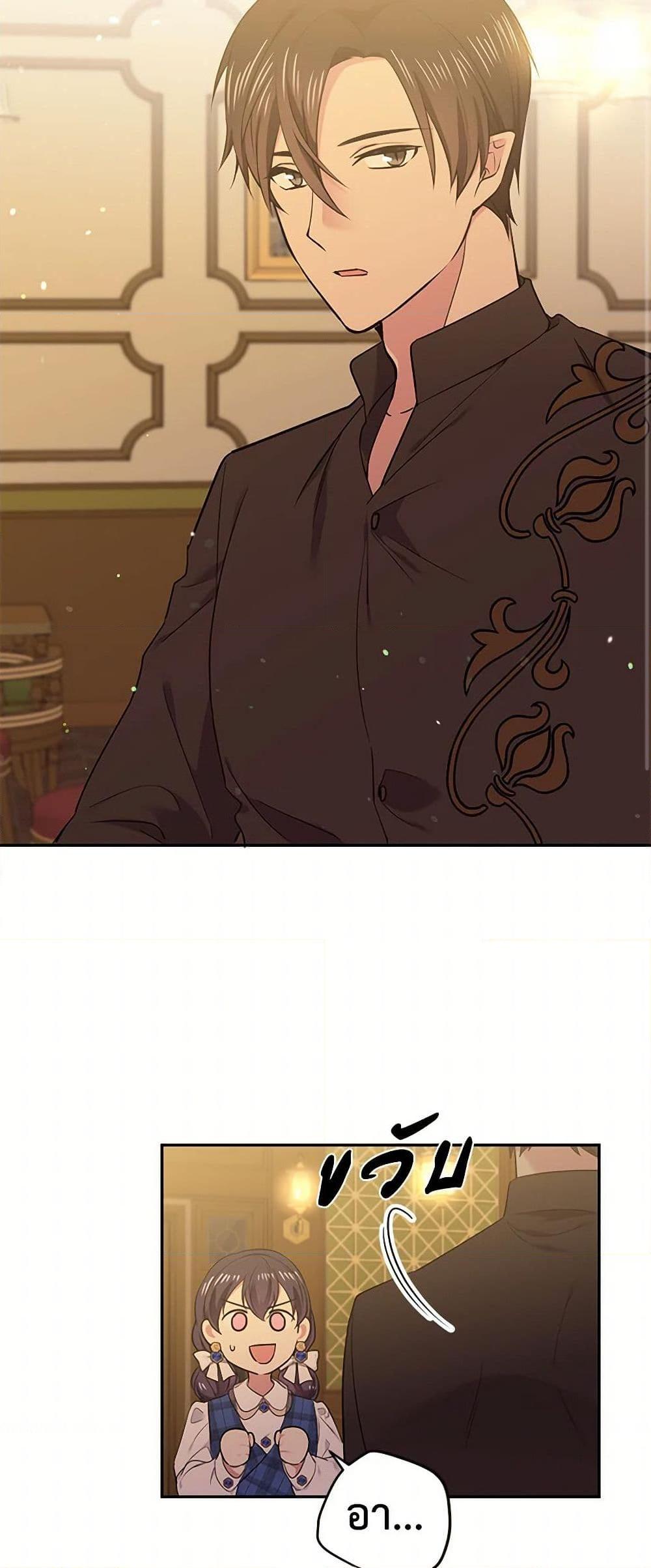 Manga-lc-com อ่านมังงะ อ่านการ์ตูน ออนไลน์ ฟรี My Goal is to Live a Long ตอนที่ 1 2 3 4 5 6 7 8 9 10 11 12 13 14 ฟรี ไม่มีโฆษณา Manga-lc - อ่าน มังงะ อ่าน การ์ตูน ออนไลน์ อ่านมังงะ ฟรี