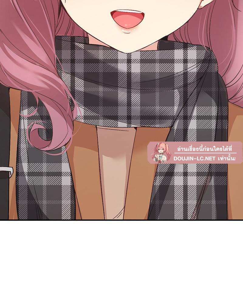 Doujin-Lc- อ่าน โดจิน มังฮวา เกาหลี ญี่ปุ่น จีน แปลไทย Playing On Hard Mode ตอนที่ 1 2 3 4 5 6 7 8 9 10 11 12 13 14 ฟรี ไม่มีโฆษณา อ่าน โดจิน Manhwa เกาหลี ญี่ปุ่น จีน เรามีครบ คัดมาให้เน้นๆ โดจิน 18+ รับประกันความฟินโดย  Doujin Lc