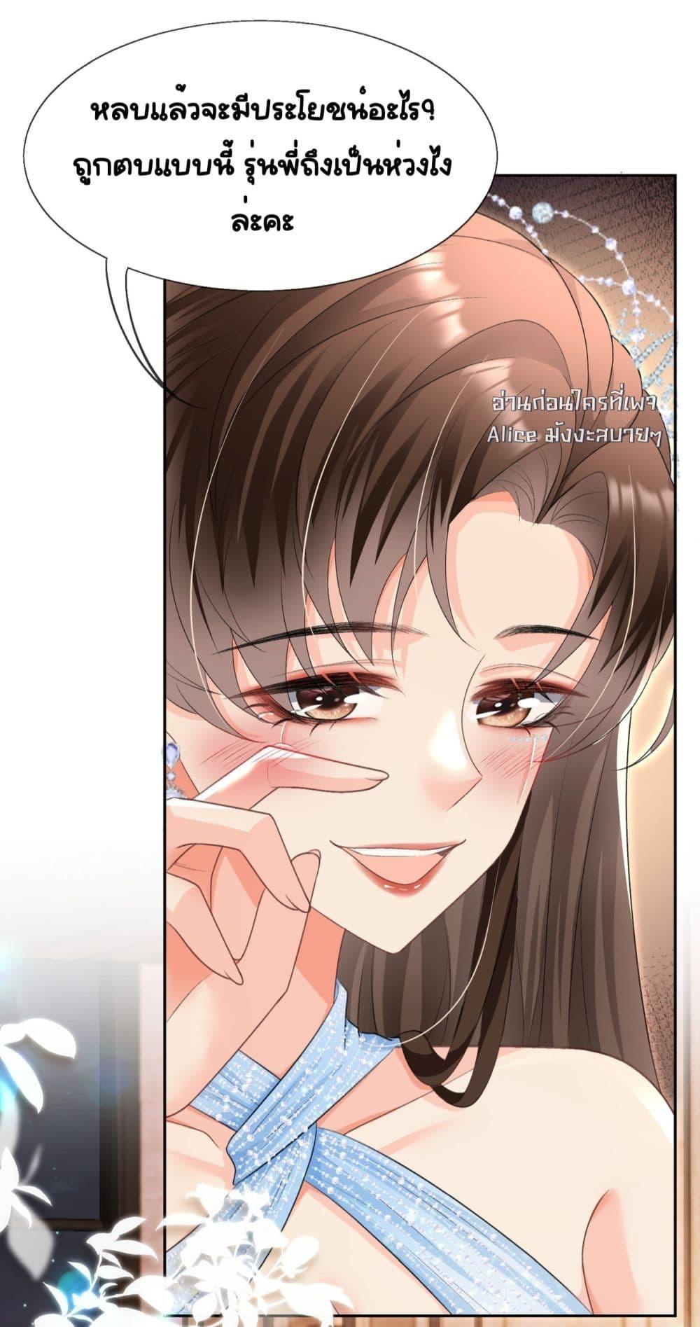 Manga-lc-com อ่านมังงะ อ่านการ์ตูน ออนไลน์ ฟรี UnexpectedlyOc ตอนที่ 1 2 3 4 5 6 7 8 9 10 11 12 13 14 ฟรี ไม่มีโฆษณา Manga-lc - อ่าน มังงะ อ่าน การ์ตูน ออนไลน์ อ่านมังงะ ฟรี