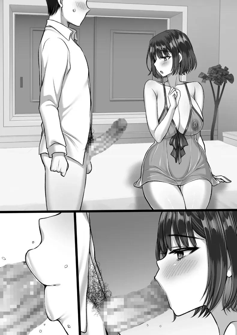 Doujin-Lc- อ่าน โดจิน มังฮวา เกาหลี ญี่ปุ่น จีน แปลไทย ความลับของน้องสาวภรรยาในสถานที่คาดไม่ถึง (Nebukuro) ตอนที่ 1 2 3 4 5 6 7 8 9 10 11 12 13 14 ฟรี ไม่มีโฆษณา อ่าน โดจิน Manhwa เกาหลี ญี่ปุ่น จีน เรามีครบ คัดมาให้เน้นๆ โดจิน 18+ รับประกันความฟินโดย  Doujin Lc
