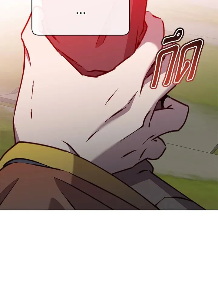 The Max Level Hero Has Returned การกล_บมาของว_รบ_ร_ษเวลต_น ตอนที่ ตอนที่ 205 รูปที่ 38