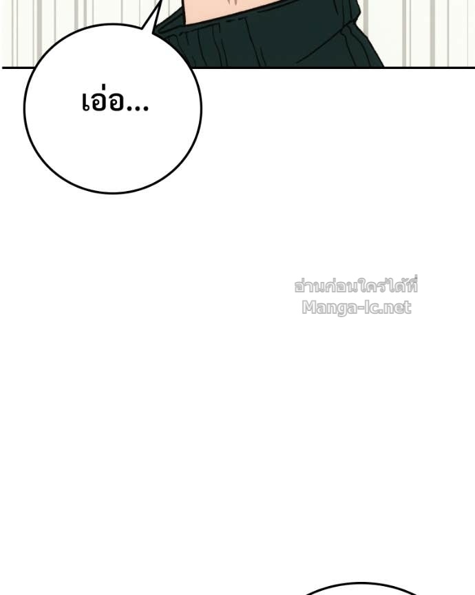 Doujin-Lc- อ่าน โดจิน มังฮวา เกาหลี ญี่ปุ่น จีน แปลไทย บอกมาค่าตัวเท่าไหร่ ตอนที่ 1 2 3 4 5 6 7 8 9 10 11 12 13 14 ฟรี ไม่มีโฆษณา อ่าน โดจิน Manhwa เกาหลี ญี่ปุ่น จีน เรามีครบ คัดมาให้เน้นๆ โดจิน 18+ รับประกันความฟินโดย Doujin Lc