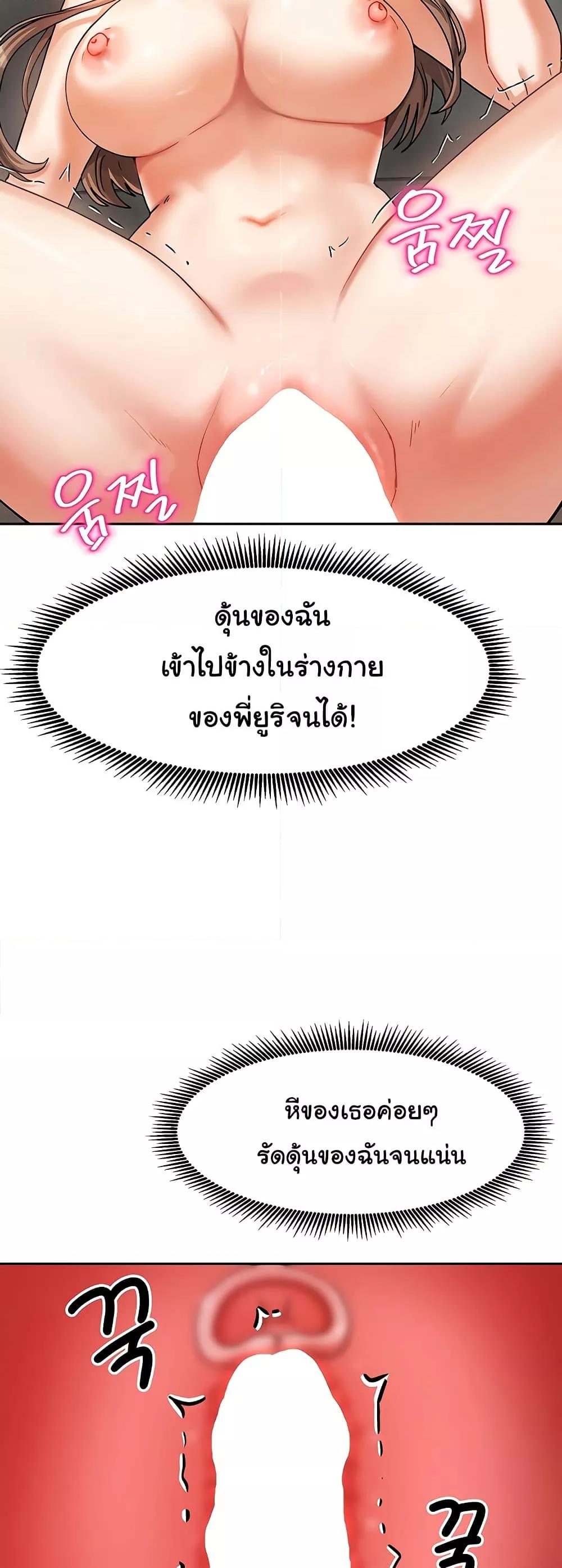Doujin-Lc- อ่าน โดจิน มังฮวา เกาหลี ญี่ปุ่น จีน แปลไทย Living With Two Households ตอนที่ 1 2 3 4 5 6 7 8 9 10 11 12 13 14 ฟรี ไม่มีโฆษณา อ่าน โดจิน Manhwa เกาหลี ญี่ปุ่น จีน เรามีครบ คัดมาให้เน้นๆ โดจิน 18+ รับประกันความฟินโดย  Doujin Lc