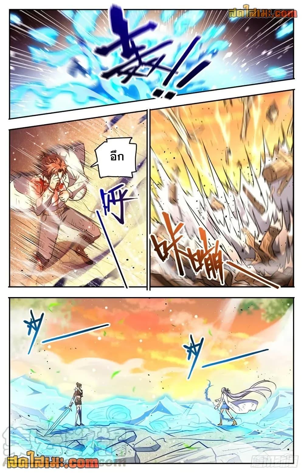 Manga-lc-com อ่านมังงะ อ่านการ์ตูน ออนไลน์ ฟรี Versatile Mage จอมเวทย์เต็มพิกัด ตอนที่ 1 2 3 4 5 6 7 8 9 10 11 12 13 14 ฟรี ไม่มีโฆษณา Manga-lc - อ่าน มังงะ อ่าน การ์ตูน ออนไลน์ อ่านมังงะ ฟรี