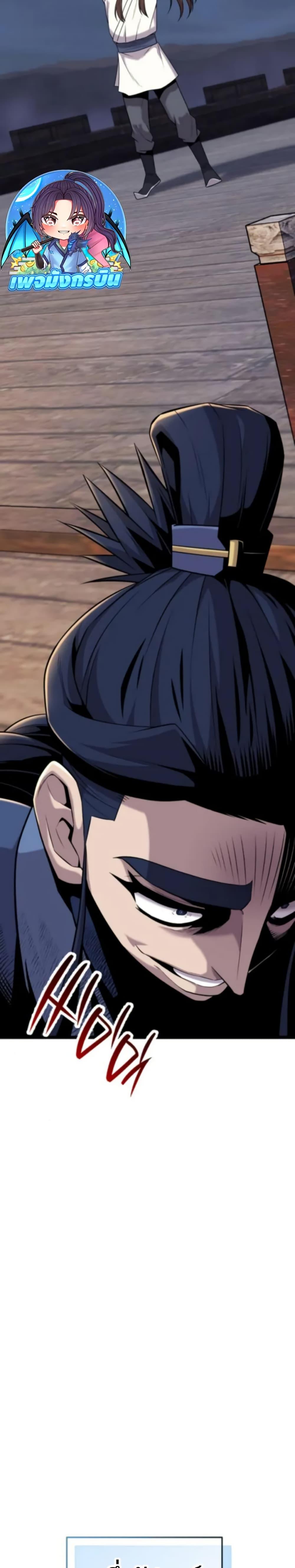 Manga-lc-com อ่านมังงะ อ่านการ์ตูน ออนไลน์ ฟรี Legend of the Tang Clan ตอนที่ 1 2 3 4 5 6 7 8 9 10 11 12 13 14 ฟรี ไม่มีโฆษณา Manga-lc - อ่าน มังงะ อ่าน การ์ตูน ออนไลน์ อ่านมังงะ ฟรี