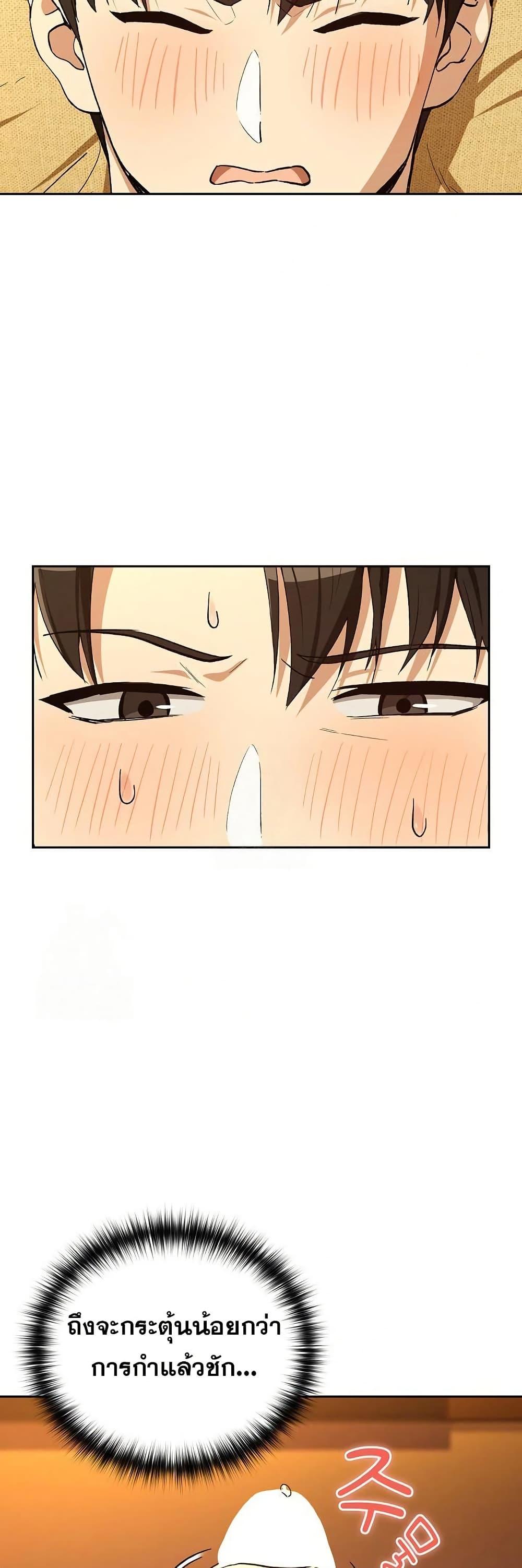 Doujin-Lc- อ่าน โดจิน มังฮวา เกาหลี ญี่ปุ่น จีน แปลไทย After Work Love ตอนที่ 1 2 3 4 5 6 7 8 9 10 11 12 13 14 ฟรี ไม่มีโฆษณา อ่าน โดจิน Manhwa เกาหลี ญี่ปุ่น จีน เรามีครบ คัดมาให้เน้นๆ โดจิน 18+ รับประกันความฟินโดย  Doujin Lc