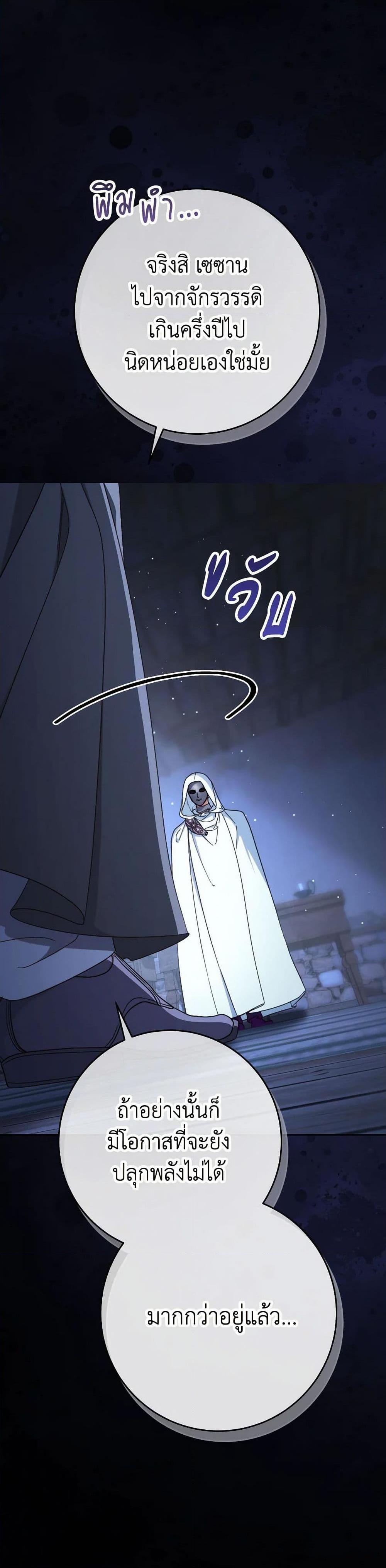 Manga-lc-com อ่านมังงะ อ่านการ์ตูน ออนไลน์ ฟรี I Raised My Younger Sister Beautifully ตอนที่ 1 2 3 4 5 6 7 8 9 10 11 12 13 14 ฟรี ไม่มีโฆษณา Manga-lc - อ่าน มังงะ อ่าน การ์ตูน ออนไลน์ อ่านมังงะ ฟรี