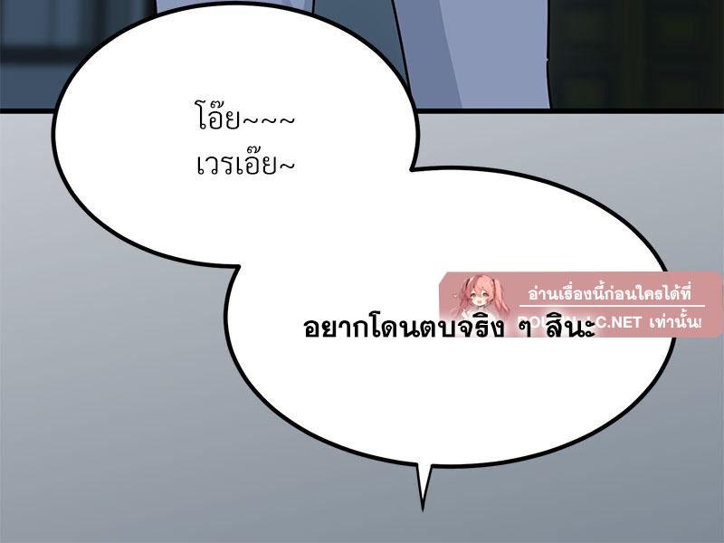 Doujin-Lc- อ่าน โดจิน มังฮวา เกาหลี ญี่ปุ่น จีน แปลไทย A Turning Point Raw ตอนที่ 1 2 3 4 5 6 7 8 9 10 11 12 13 14 ฟรี ไม่มีโฆษณา อ่าน โดจิน Manhwa เกาหลี ญี่ปุ่น จีน เรามีครบ คัดมาให้เน้นๆ โดจิน 18+ รับประกันความฟินโดย  Doujin Lc