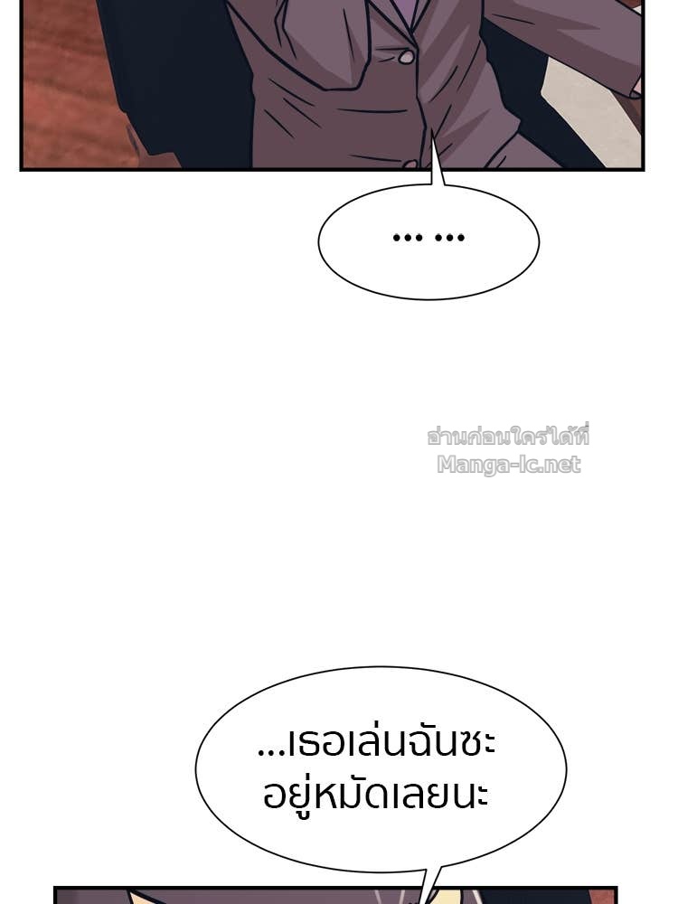 Doujin-Lc- อ่าน โดจิน มังฮวา เกาหลี ญี่ปุ่น จีน แปลไทย โคตรแกร่ง ตอนที่ 1 2 3 4 5 6 7 8 9 10 11 12 13 14 ฟรี ไม่มีโฆษณา อ่าน โดจิน Manhwa เกาหลี ญี่ปุ่น จีน เรามีครบ คัดมาให้เน้นๆ โดจิน 18+ รับประกันความฟินโดย Doujin Lc