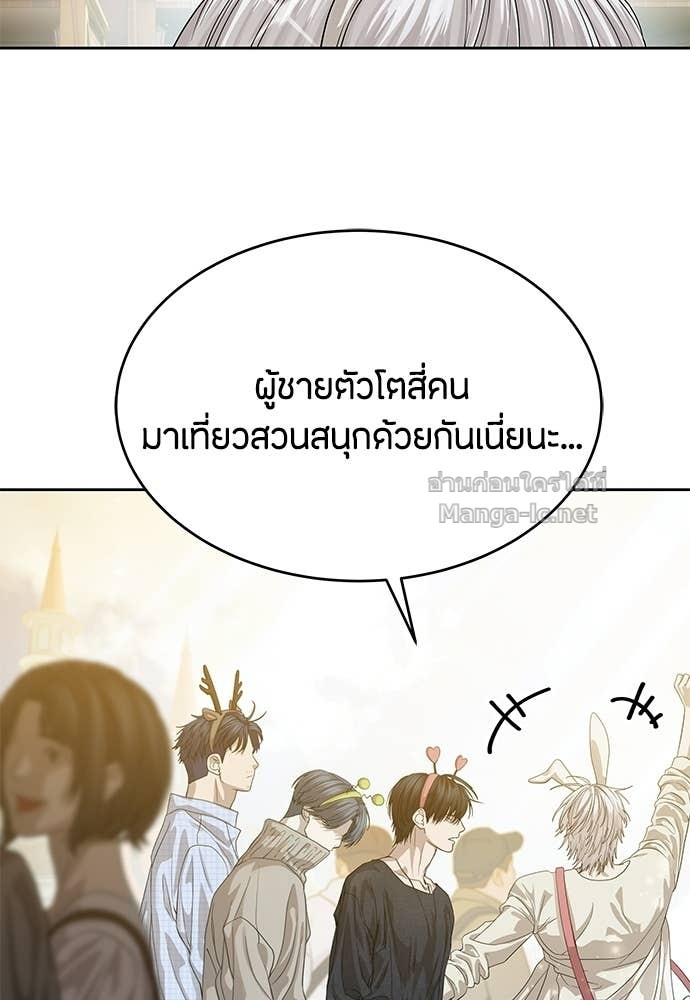 Doujin-Lc- อ่าน โดจิน มังฮวา เกาหลี ญี่ปุ่น จีน แปลไทย ข้าราชการพิเศษ ตอนที่ 1 2 3 4 5 6 7 8 9 10 11 12 13 14 ฟรี ไม่มีโฆษณา อ่าน โดจิน Manhwa เกาหลี ญี่ปุ่น จีน เรามีครบ คัดมาให้เน้นๆ โดจิน 18+ รับประกันความฟินโดย Doujin Lc
