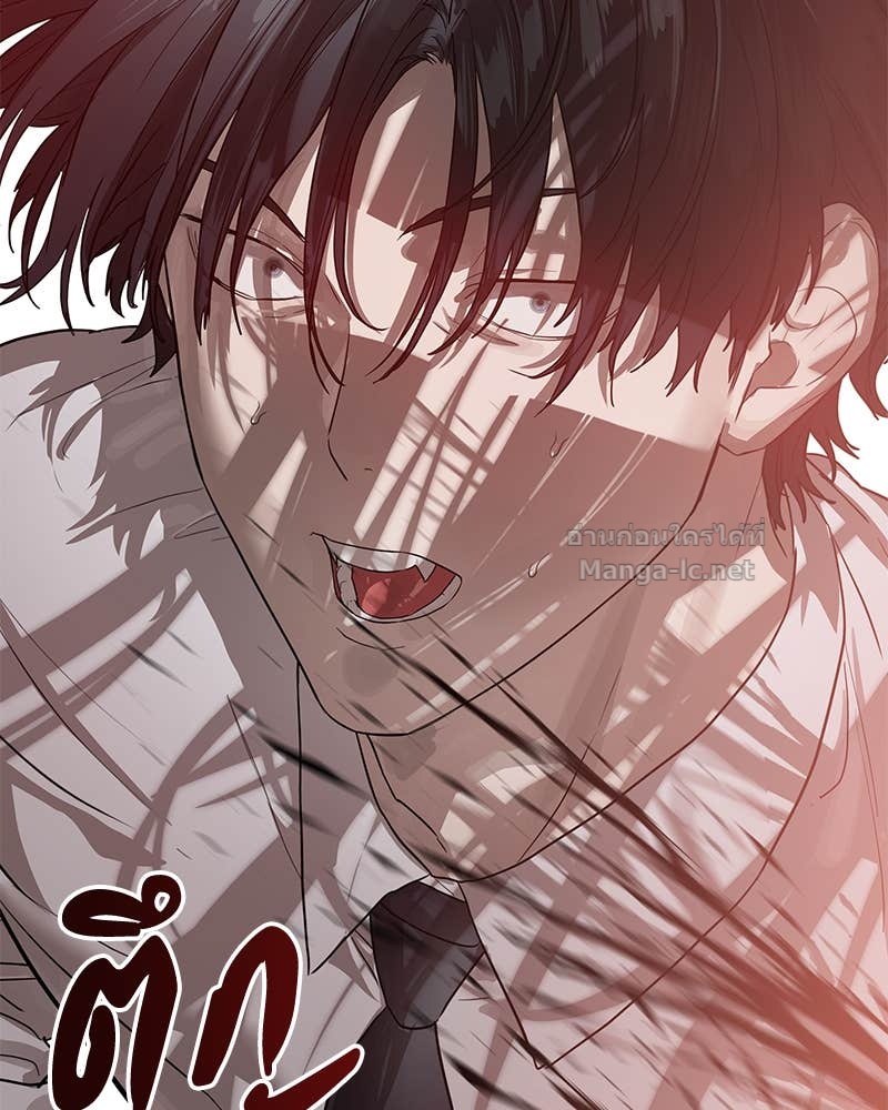 Doujin-Lc- อ่าน โดจิน มังฮวา เกาหลี ญี่ปุ่น จีน แปลไทย ข้าราชการพิเศษ ตอนที่ 1 2 3 4 5 6 7 8 9 10 11 12 13 14 ฟรี ไม่มีโฆษณา อ่าน โดจิน Manhwa เกาหลี ญี่ปุ่น จีน เรามีครบ คัดมาให้เน้นๆ โดจิน 18+ รับประกันความฟินโดย Doujin Lc