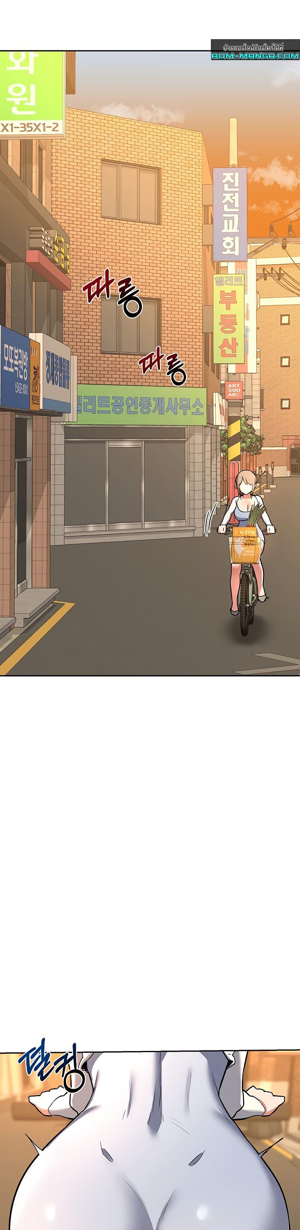 Doujin-Lc- อ่าน โดจิน มังฮวา เกาหลี ญี่ปุ่น จีน แปลไทย MILF Exchange Plan ตอนที่ 1 2 3 4 5 6 7 8 9 10 11 12 13 14 ฟรี ไม่มีโฆษณา อ่าน โดจิน Manhwa เกาหลี ญี่ปุ่น จีน เรามีครบ คัดมาให้เน้นๆ โดจิน 18+ รับประกันความฟินโดย  Doujin Lc