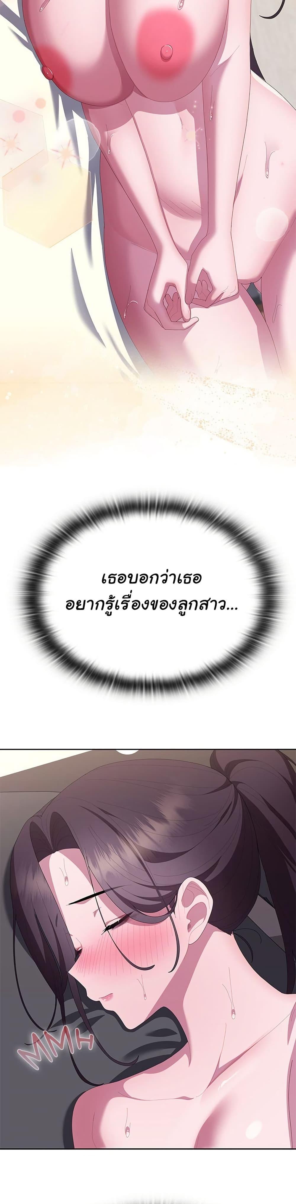 Doujin-Lc- อ่าน โดจิน มังฮวา เกาหลี ญี่ปุ่น จีน แปลไทย Office Shitbag Alert ตอนที่ 1 2 3 4 5 6 7 8 9 10 11 12 13 14 ฟรี ไม่มีโฆษณา อ่าน โดจิน Manhwa เกาหลี ญี่ปุ่น จีน เรามีครบ คัดมาให้เน้นๆ โดจิน 18+ รับประกันความฟินโดย  Doujin Lc