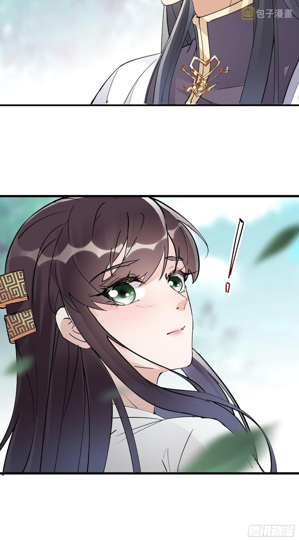 Manga-lc-com อ่านมังงะ อ่านการ์ตูน ออนไลน์ ฟรี Cultivating Immortality Requires a Rich Woman ตอนที่ 1 2 3 4 5 6 7 8 9 10 11 12 13 14 ฟรี ไม่มีโฆษณา Manga-lc - อ่าน มังงะ อ่าน การ์ตูน ออนไลน์ อ่านมังงะ ฟรี