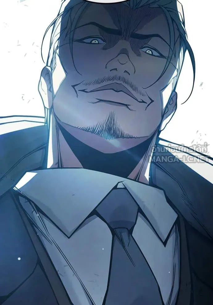 เยาวชนคนคุก ตอนที่ 75 รูปที่ 139