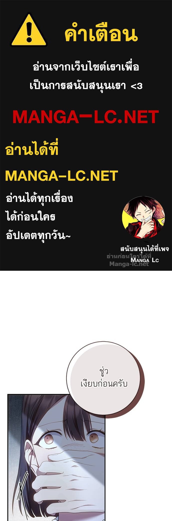 Doujin-Lc- อ่าน โดจิน มังฮวา เกาหลี ญี่ปุ่น จีน แปลไทย อยากได้ ก็เอาไป ตอนที่ 1 2 3 4 5 6 7 8 9 10 11 12 13 14 ฟรี ไม่มีโฆษณา อ่าน โดจิน Manhwa เกาหลี ญี่ปุ่น จีน เรามีครบ คัดมาให้เน้นๆ โดจิน 18+ รับประกันความฟินโดย Doujin Lc