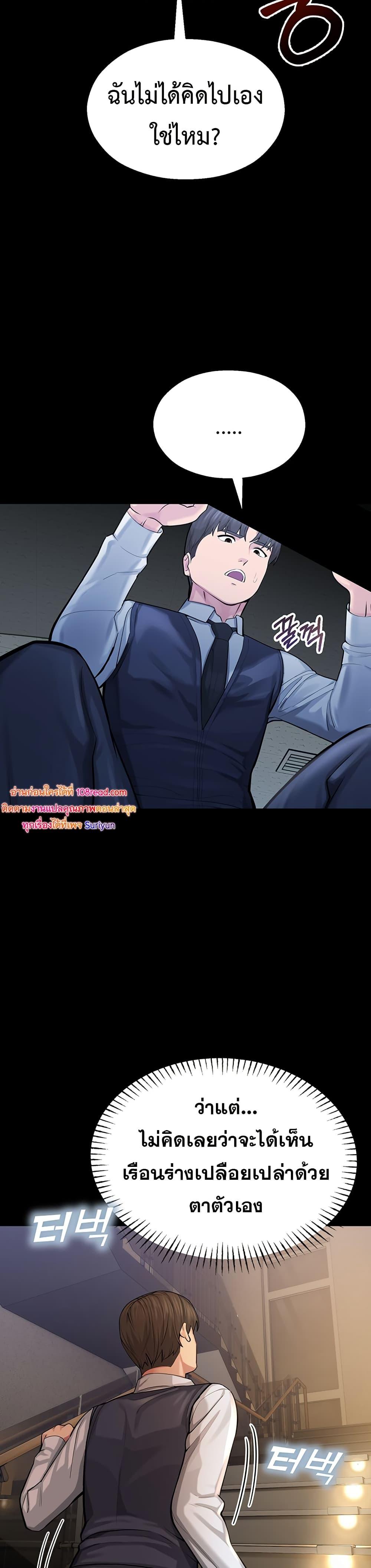Doujin-Lc- อ่าน โดจิน มังฮวา เกาหลี ญี่ปุ่น จีน แปลไทย CCTV ตอนที่ 1 2 3 4 5 6 7 8 9 10 11 12 13 14 ฟรี ไม่มีโฆษณา อ่าน โดจิน Manhwa เกาหลี ญี่ปุ่น จีน เรามีครบ คัดมาให้เน้นๆ โดจิน 18+ รับประกันความฟินโดย  Doujin Lc
