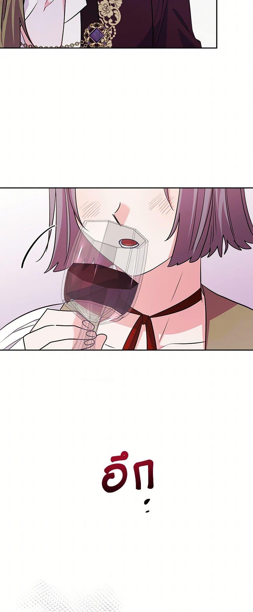 Manga-lc-com อ่านมังงะ อ่านการ์ตูน ออนไลน์ ฟรี Marigold ตอนที่ 1 2 3 4 5 6 7 8 9 10 11 12 13 14 ฟรี ไม่มีโฆษณา Manga-lc - อ่าน มังงะ อ่าน การ์ตูน ออนไลน์ อ่านมังงะ ฟรี