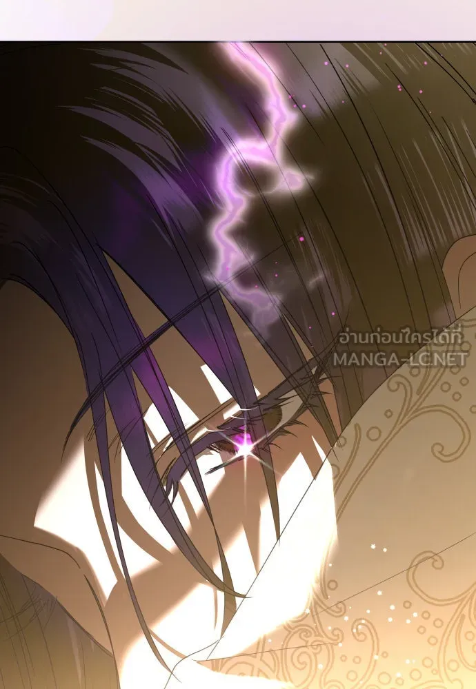 ชิงชีวิตพลิกลิขิตชะตา ตอนที่ 226. แค่บอกว่าจะฆ่าสุนัขตัวหนึ่ง( รูปที่ 147