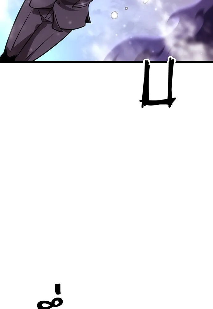 วิถีชาวนาของราชาปีศาจ ตอนที่ 2 รูปที่ 145