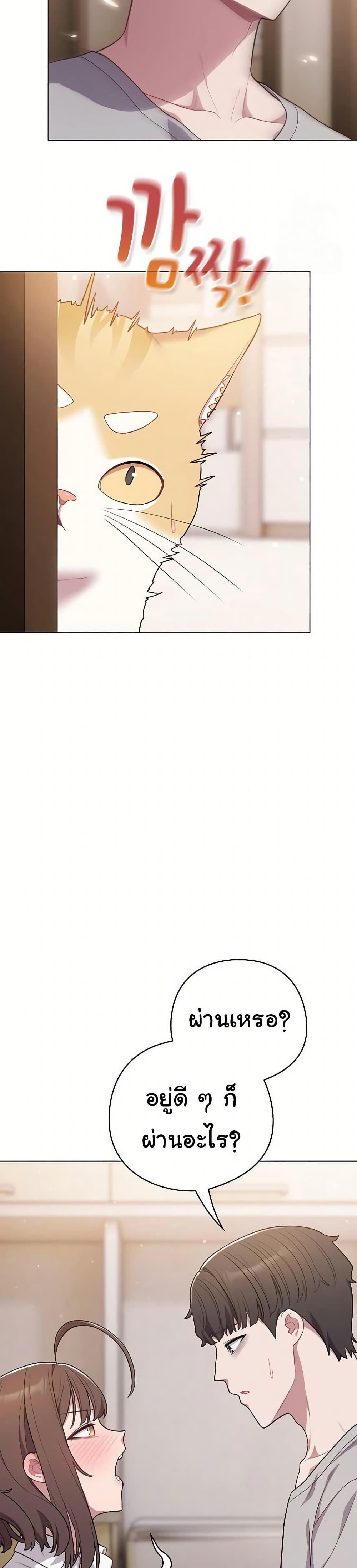 Doujin-Lc- อ่าน โดจิน มังฮวา เกาหลี ญี่ปุ่น จีน แปลไทย The General ตอนที่ 1 2 3 4 5 6 7 8 9 10 11 12 13 14 ฟรี ไม่มีโฆษณา อ่าน โดจิน Manhwa เกาหลี ญี่ปุ่น จีน เรามีครบ คัดมาให้เน้นๆ โดจิน 18+ รับประกันความฟินโดย  Doujin Lc