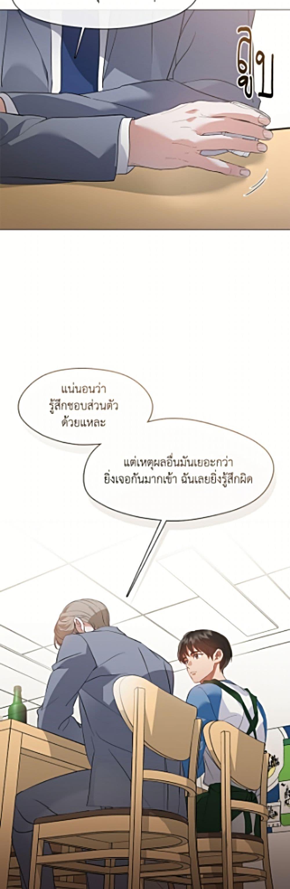 Manga-lc-com อ่านมังงะ อ่านการ์ตูน ออนไลน์ ฟรี Restaurant in the After Life ตอนที่ 1 2 3 4 5 6 7 8 9 10 11 12 13 14 ฟรี ไม่มีโฆษณา Manga-lc - อ่าน มังงะ อ่าน การ์ตูน ออนไลน์ อ่านมังงะ ฟรี