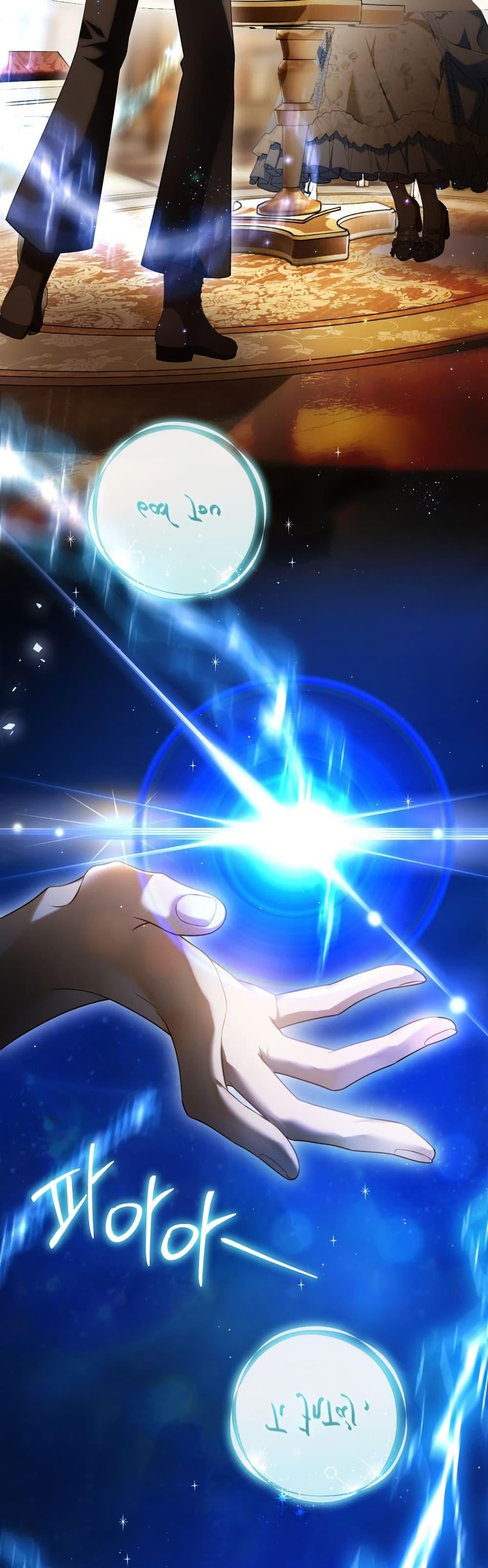 Manga-lc-com อ่านมังงะ อ่านการ์ตูน ออนไลน์ ฟรี The Flower With a Sword ตอนที่ 1 2 3 4 5 6 7 8 9 10 11 12 13 14 ฟรี ไม่มีโฆษณา Manga-lc - อ่าน มังงะ อ่าน การ์ตูน ออนไลน์ อ่านมังงะ ฟรี