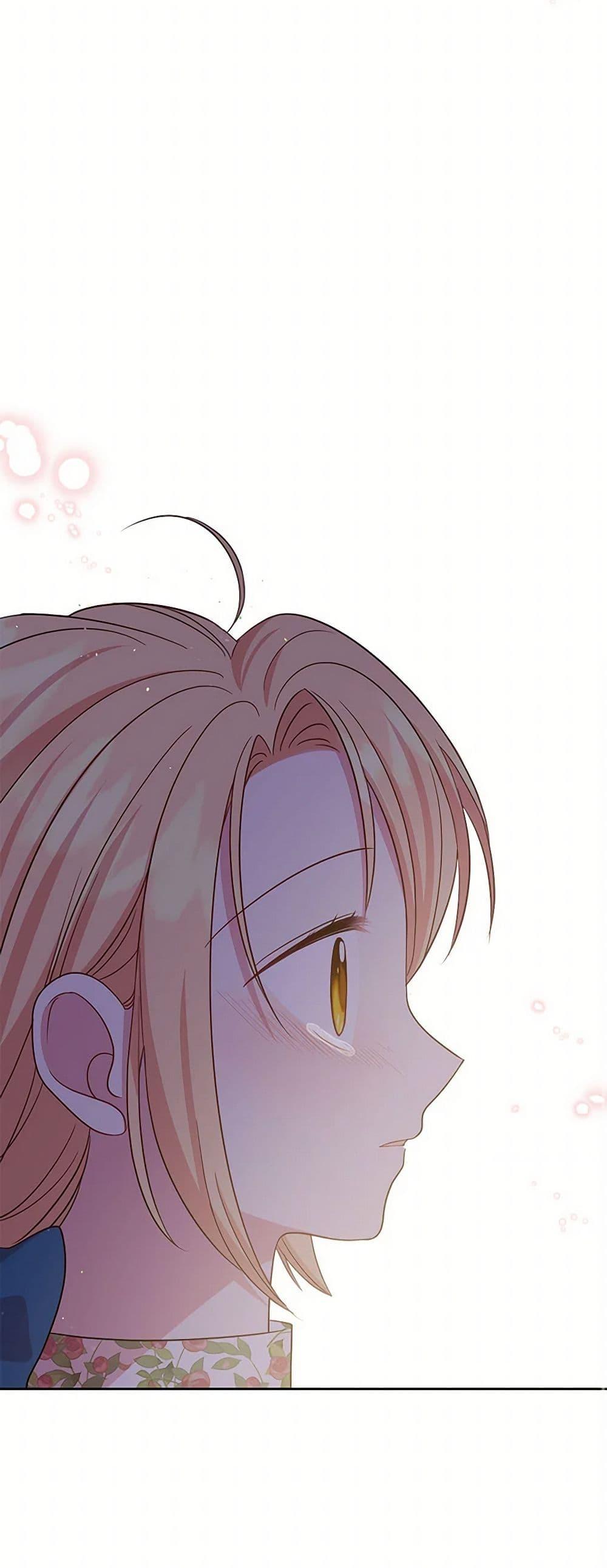 Manga-lc-com อ่านมังงะ อ่านการ์ตูน ออนไลน์ ฟรี My BFF is a Tyrant in Training ตอนที่ 1 2 3 4 5 6 7 8 9 10 11 12 13 14 ฟรี ไม่มีโฆษณา Manga-lc - อ่าน มังงะ อ่าน การ์ตูน ออนไลน์ อ่านมังงะ ฟรี