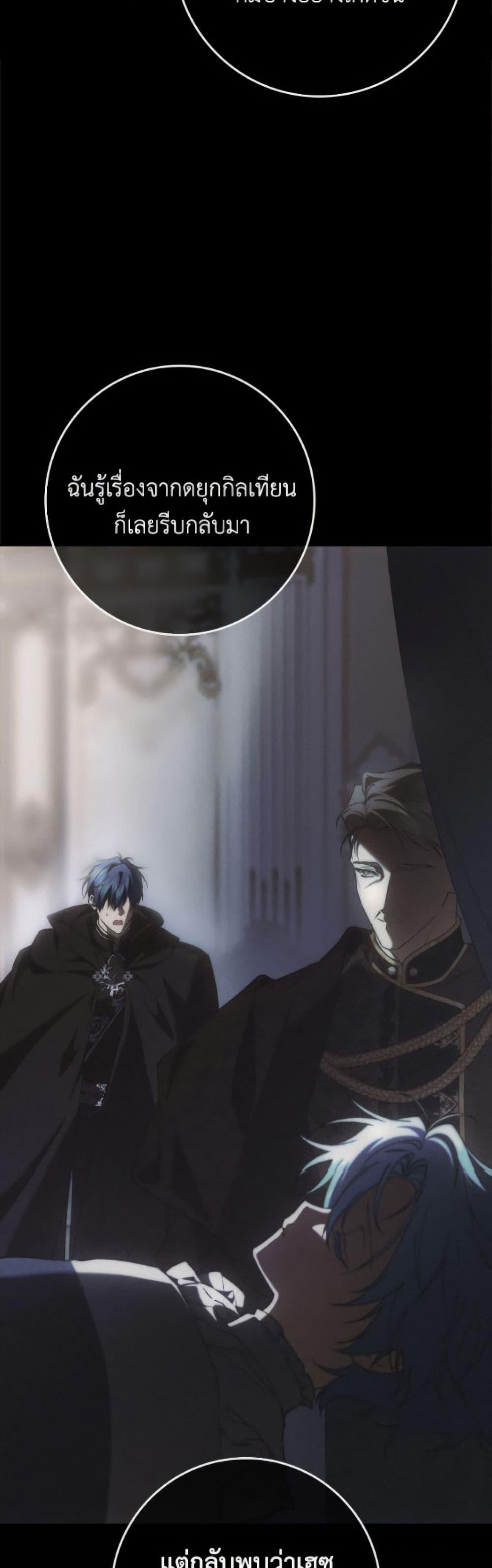 Manga-lc-com อ่านมังงะ อ่านการ์ตูน ออนไลน์ ฟรี I Won’t Pick Up The Trash I Threw Away Again ตอนที่ 1 2 3 4 5 6 7 8 9 10 11 12 13 14 ฟรี ไม่มีโฆษณา Manga-lc - อ่าน มังงะ อ่าน การ์ตูน ออนไลน์ อ่านมังงะ ฟรี