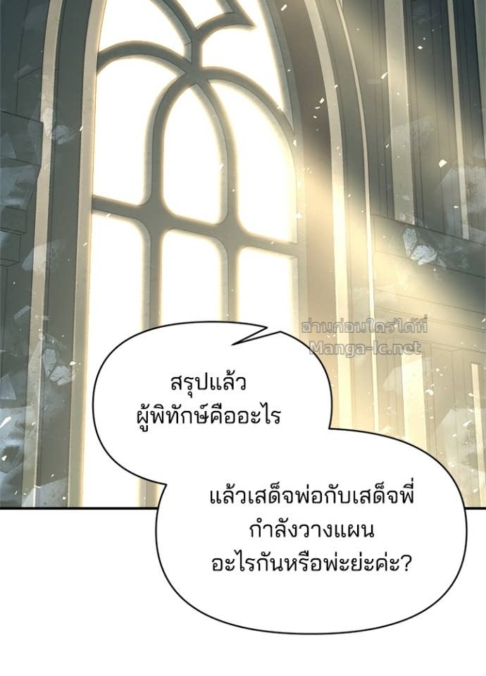 Doujin-Lc- อ่าน โดจิน มังฮวา เกาหลี ญี่ปุ่น จีน แปลไทย ผู้พิชิตเกมป้องกันฐาน ตอนที่ 1 2 3 4 5 6 7 8 9 10 11 12 13 14 ฟรี ไม่มีโฆษณา อ่าน โดจิน Manhwa เกาหลี ญี่ปุ่น จีน เรามีครบ คัดมาให้เน้นๆ โดจิน 18+ รับประกันความฟินโดย Doujin Lc