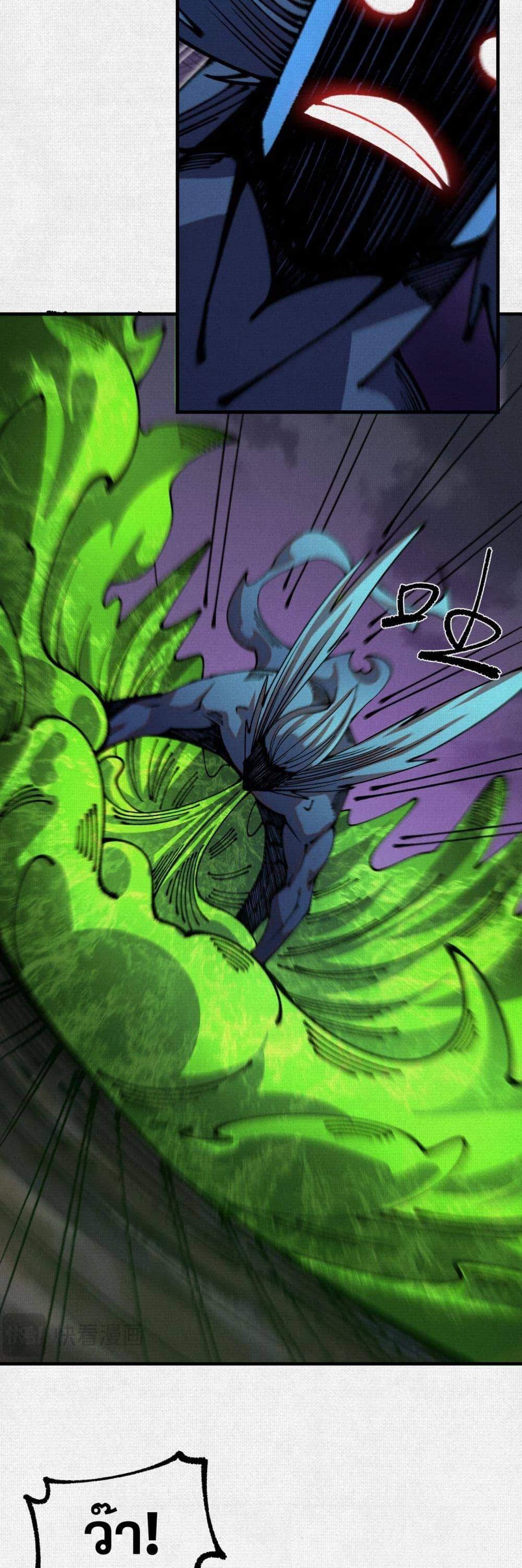 Manga-lc-com อ่านมังงะ อ่านการ์ตูน ออนไลน์ ฟรี Soul of Chi You ตอนที่ 1 2 3 4 5 6 7 8 9 10 11 12 13 14 ฟรี ไม่มีโฆษณา Manga-lc - อ่าน มังงะ อ่าน การ์ตูน ออนไลน์ อ่านมังงะ ฟรี