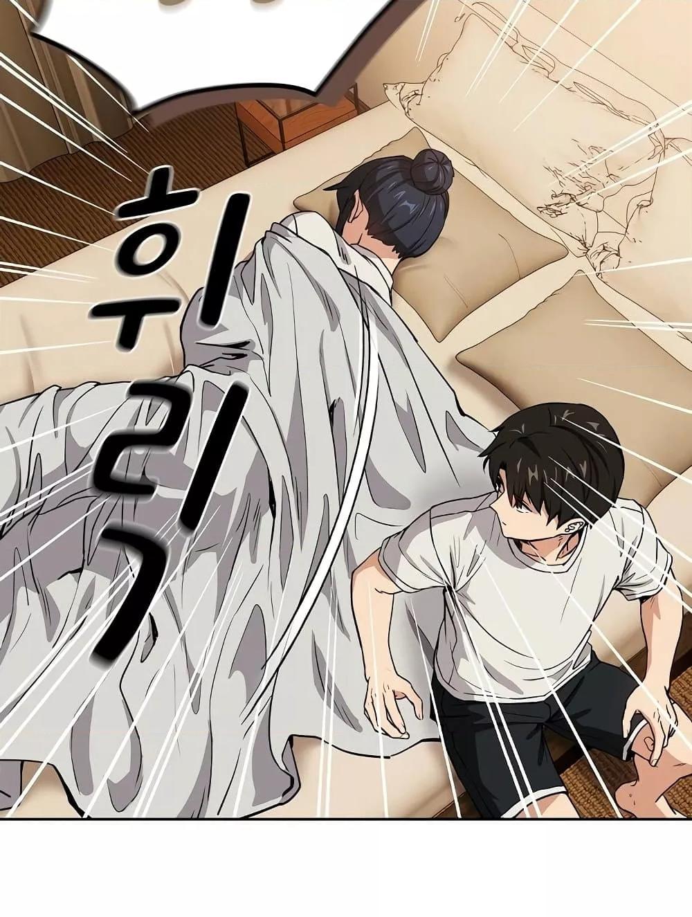 Doujin-Lc- อ่าน โดจิน มังฮวา เกาหลี ญี่ปุ่น จีน แปลไทย After Work Love Affairs ตอนที่ 1 2 3 4 5 6 7 8 9 10 11 12 13 14 ฟรี ไม่มีโฆษณา อ่าน โดจิน Manhwa เกาหลี ญี่ปุ่น จีน เรามีครบ คัดมาให้เน้นๆ โดจิน 18+ รับประกันความฟินโดย  Doujin Lc