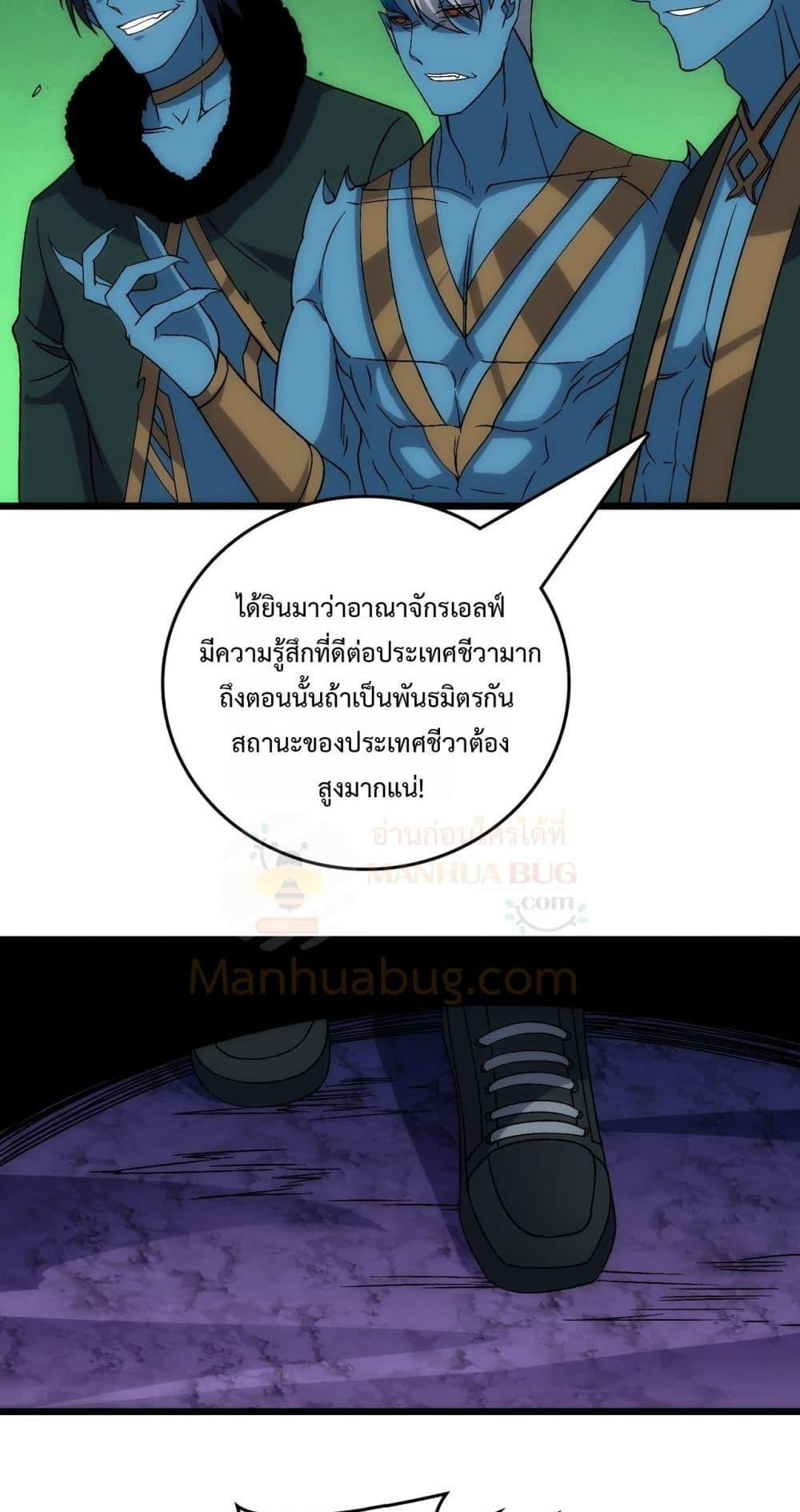 Manga-lc-com อ่านมังงะ อ่านการ์ตูน ออนไลน์ ฟรี Startingasthe ตอนที่ 1 2 3 4 5 6 7 8 9 10 11 12 13 14 ฟรี ไม่มีโฆษณา Manga-lc - อ่าน มังงะ อ่าน การ์ตูน ออนไลน์ อ่านมังงะ ฟรี