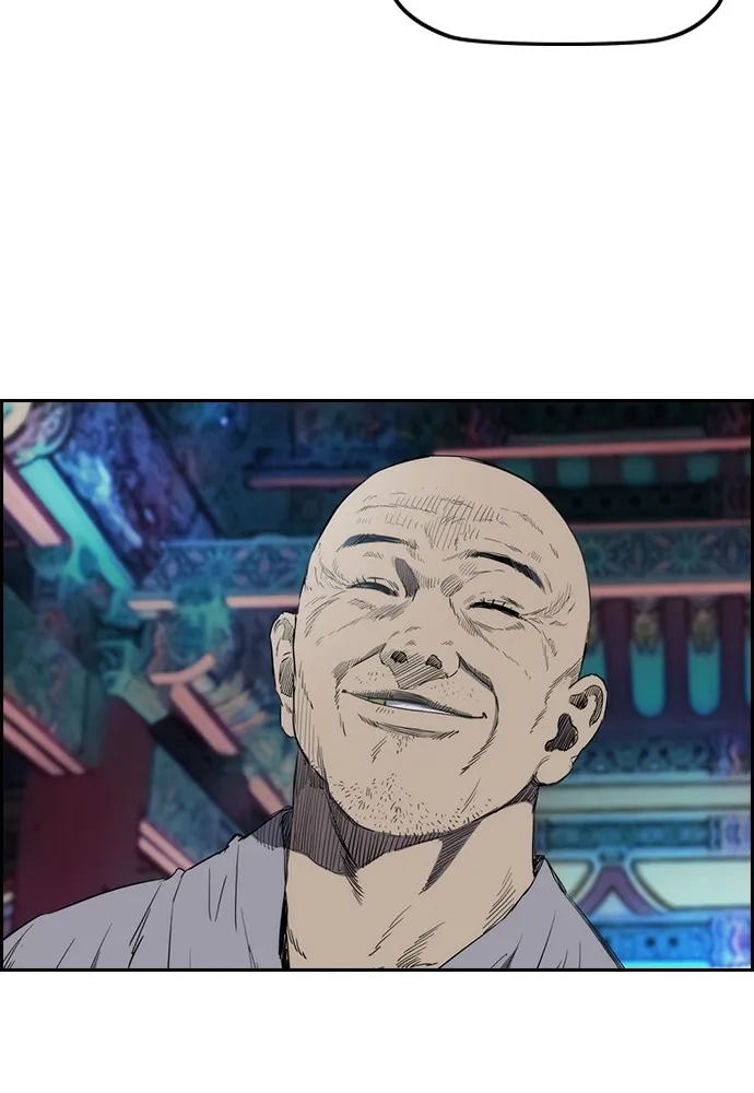 ปั่นสู้ฝันbrWind Breaker ตอนที่ 48 รูปที่ 13