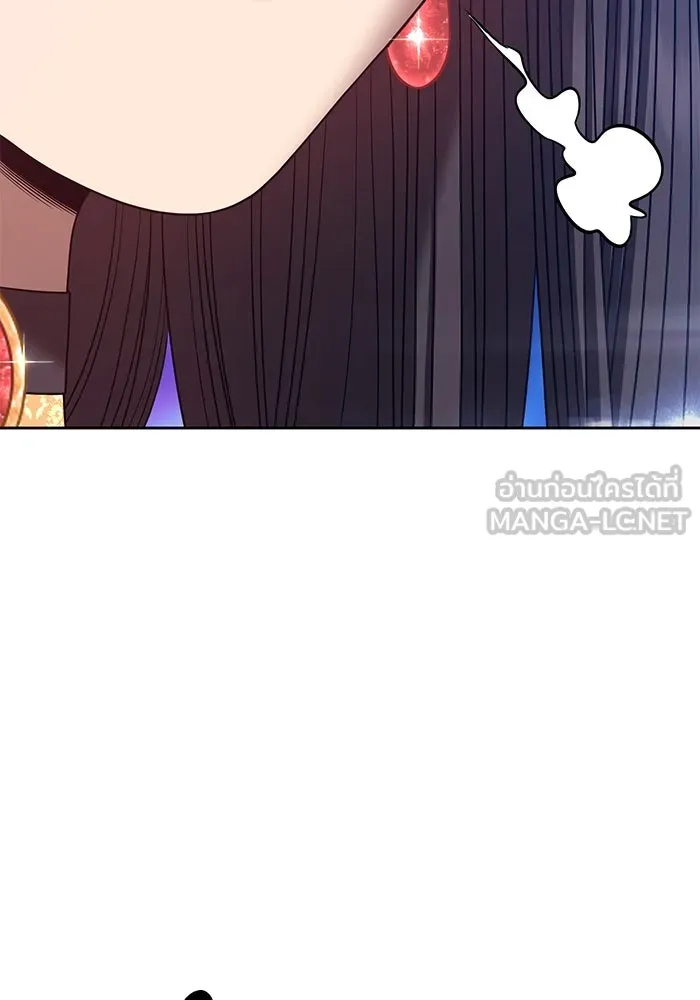 +99 ท่อนไม้พร้อมบวก ตอนที่ 66 รูปที่ 294