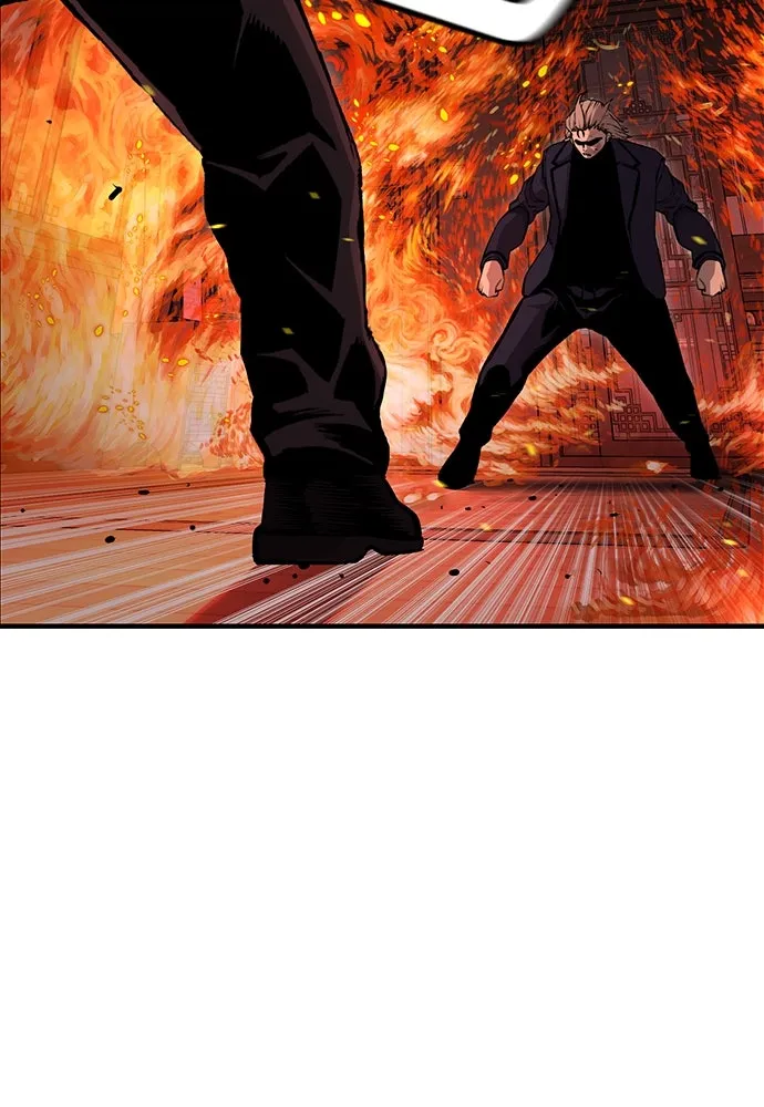 King Game ตอนที่ 64 ผมมาช่วยแล้วครับ รูปที่ 47