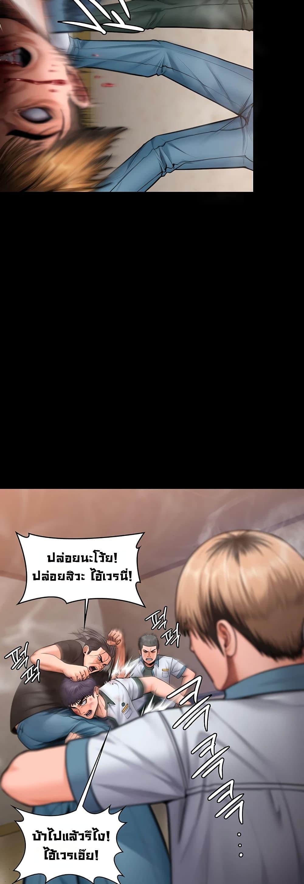 Doujin-Lc- อ่าน โดจิน มังฮวา เกาหลี ญี่ปุ่น จีน แปลไทย Protect You ตอนที่ 1 2 3 4 5 6 7 8 9 10 11 12 13 14 ฟรี ไม่มีโฆษณา อ่าน โดจิน Manhwa เกาหลี ญี่ปุ่น จีน เรามีครบ คัดมาให้เน้นๆ โดจิน 18+ รับประกันความฟินโดย  Doujin Lc