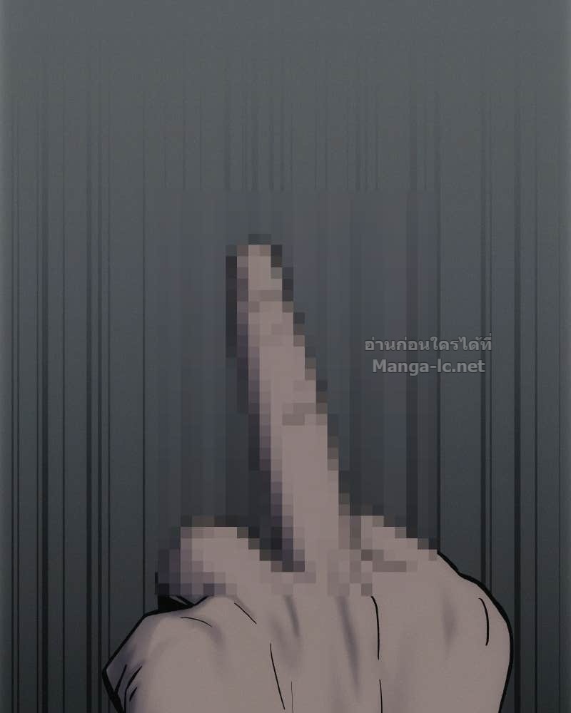 Doujin-Lc- อ่าน โดจิน มังฮวา เกาหลี ญี่ปุ่น จีน แปลไทย บอกมาค่าตัวเท่าไหร่ ตอนที่ 1 2 3 4 5 6 7 8 9 10 11 12 13 14 ฟรี ไม่มีโฆษณา อ่าน โดจิน Manhwa เกาหลี ญี่ปุ่น จีน เรามีครบ คัดมาให้เน้นๆ โดจิน 18+ รับประกันความฟินโดย Doujin Lc