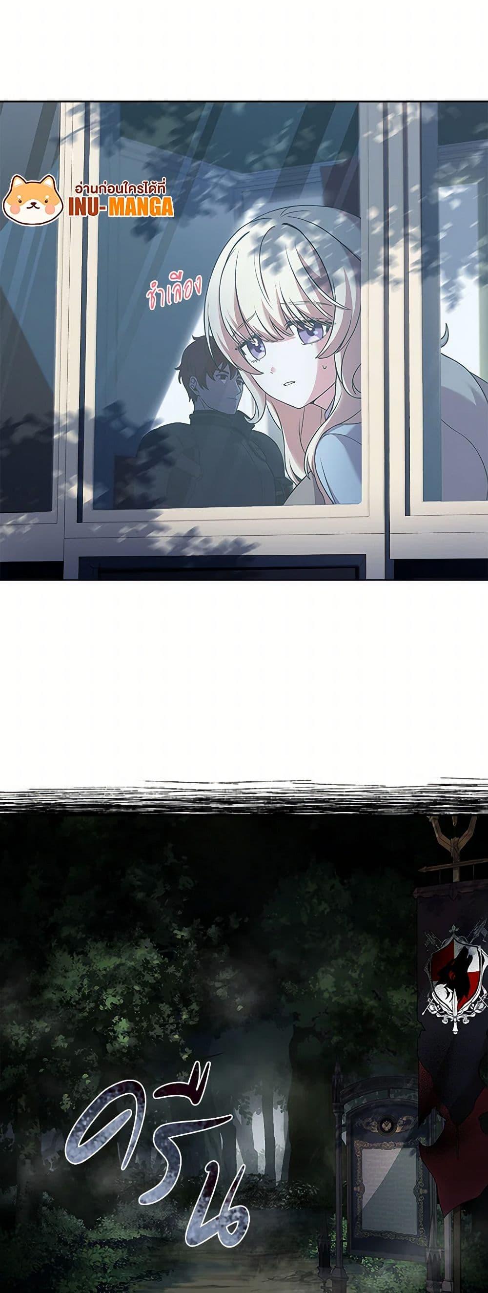 Manga-lc-com อ่านมังงะ อ่านการ์ตูน ออนไลน์ ฟรี Happy Sea World ตอนที่ 1 2 3 4 5 6 7 8 9 10 11 12 13 14 ฟรี ไม่มีโฆษณา Manga-lc - อ่าน มังงะ อ่าน การ์ตูน ออนไลน์ อ่านมังงะ ฟรี