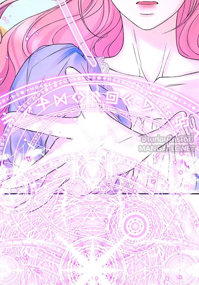 ไหนบอกว่าฉันใกล้ตาย ตอนที่ ตอนพิเศษ 8 รูปที่ 18