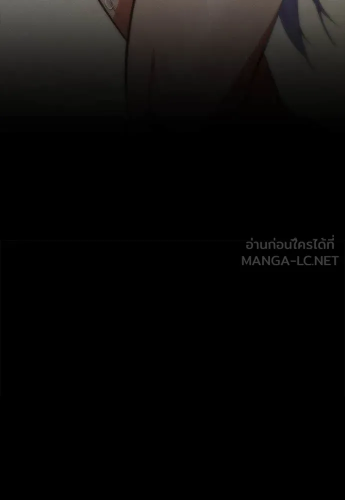 มือสังหารพันธุ์อมตะ ตอนที่ 36 รูปที่ 18