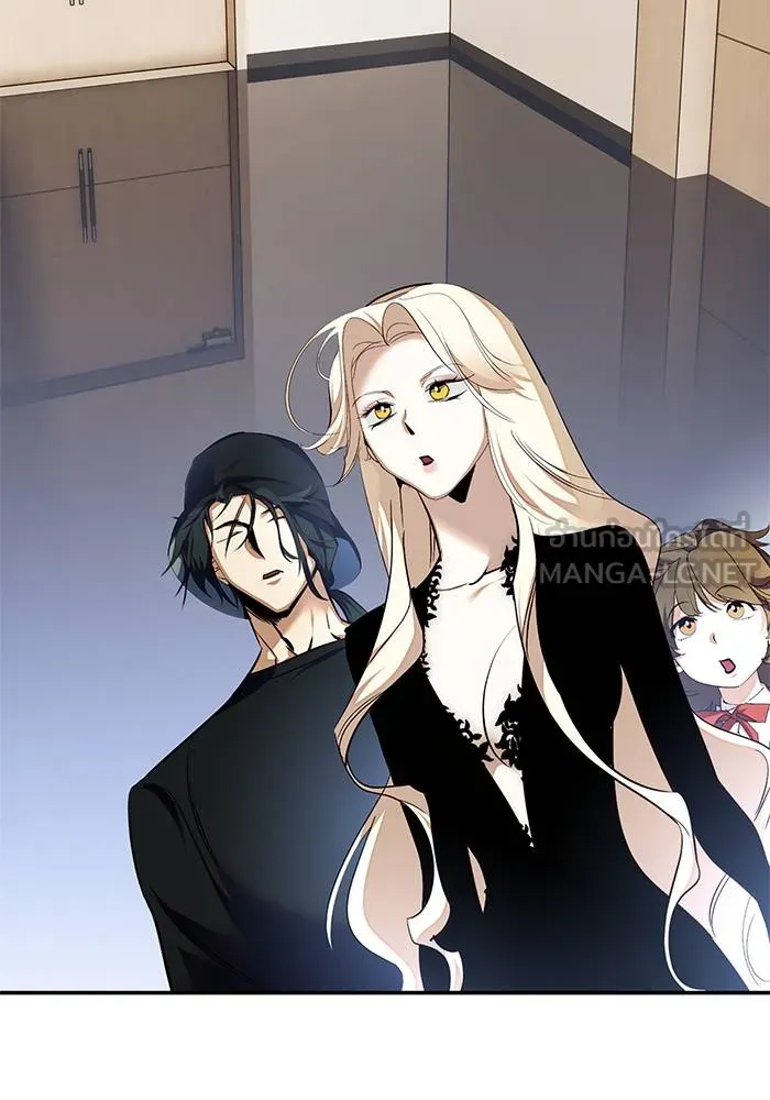 Return to Player ตอนที่ 153 รูปที่ 111