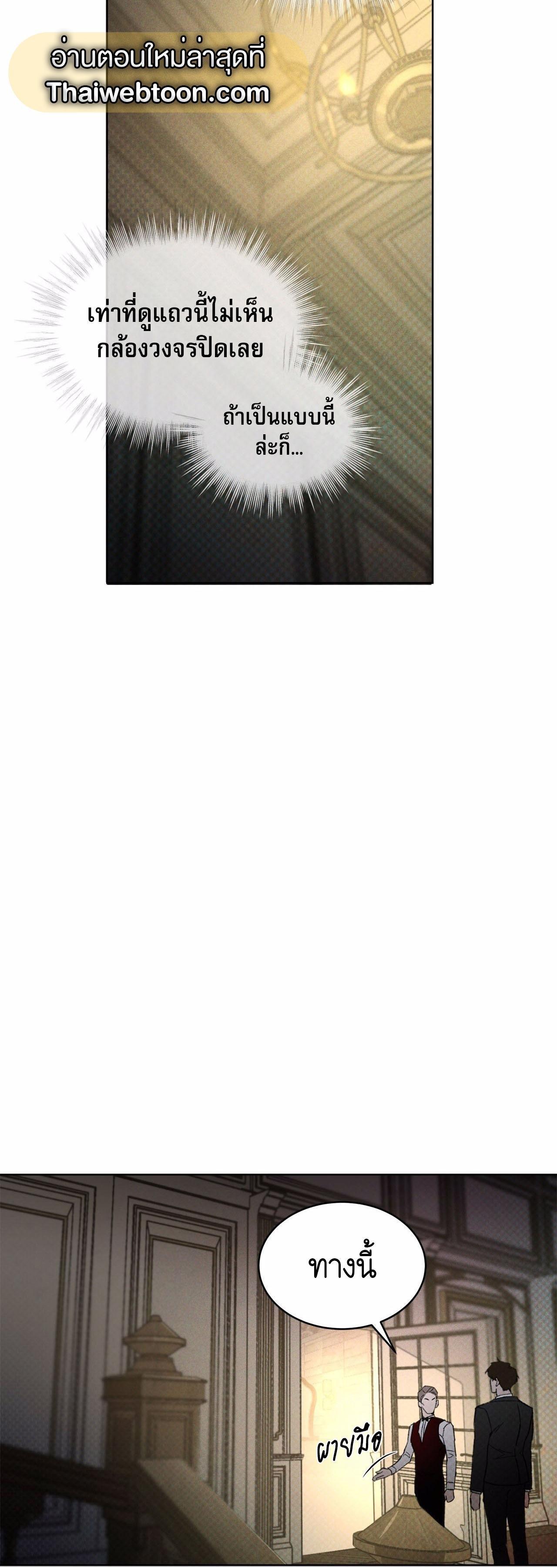 Manga-lc-com อ่านมังงะ อ่านการ์ตูน ออนไลน์ ฟรี Codename Anastasia ตอนที่ 1 2 3 4 5 6 7 8 9 10 11 12 13 14 ฟรี ไม่มีโฆษณา Manga-lc - อ่าน มังงะ อ่าน การ์ตูน ออนไลน์ อ่านมังงะ ฟรี