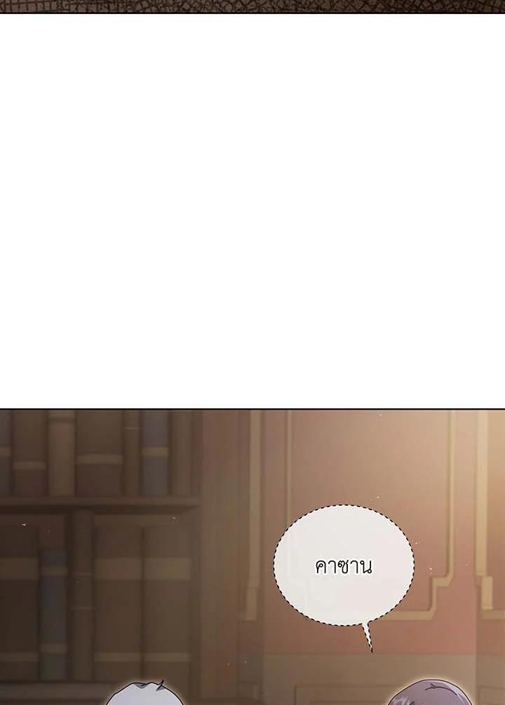 Doujin-Lc- อ่าน โดจิน มังฮวา เกาหลี ญี่ปุ่น จีน แปลไทย Necromancer Academy ตอนที่ 1 2 3 4 5 6 7 8 9 10 11 12 13 14 ฟรี ไม่มีโฆษณา อ่าน โดจิน Manhwa เกาหลี ญี่ปุ่น จีน เรามีครบ คัดมาให้เน้นๆ โดจิน 18+ รับประกันความฟินโดย  Doujin Lc