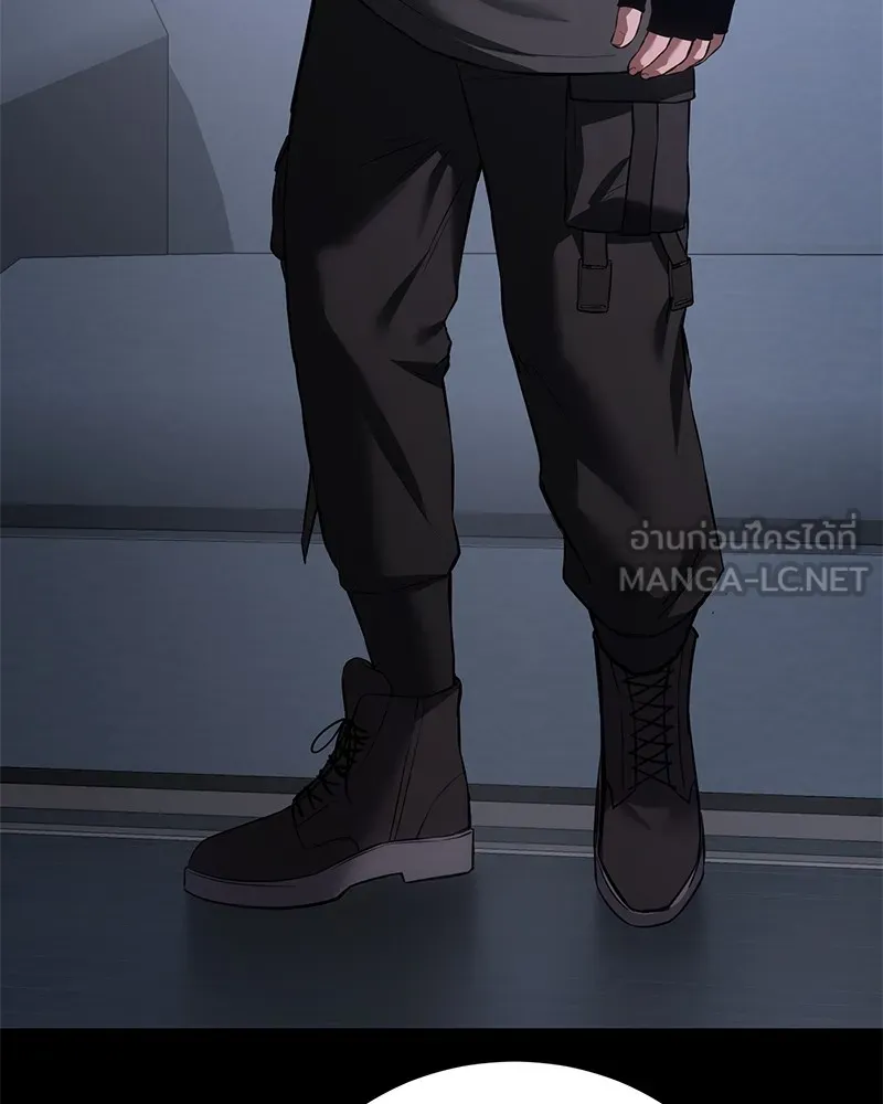 แบคXX ตอนที่ 77 รูปที่ 132
